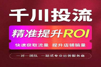 百度推广公司——广告投放的优秀实践